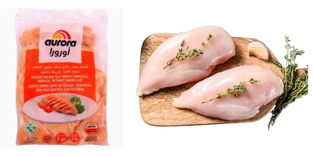 Aurora Frozen Chicken Breast Boneless Suppliers in UAE
