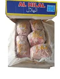 Hilal brand Indian meat suppliers Ras Al Khoor
