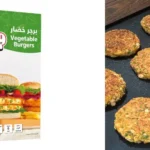 Frozen Vegetable Burger Al Kabeer Brand Suppliers in UAE Dubai Sharjah