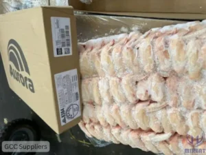 Aurora Chicken Wings Supplier UAE Mirbat Foodstuff Dubai Al Qouz