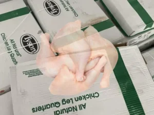 Tyson Chicken Leg quarter 15 kg box UAE supplier Mirbat, Dubai, Abu Dhabi