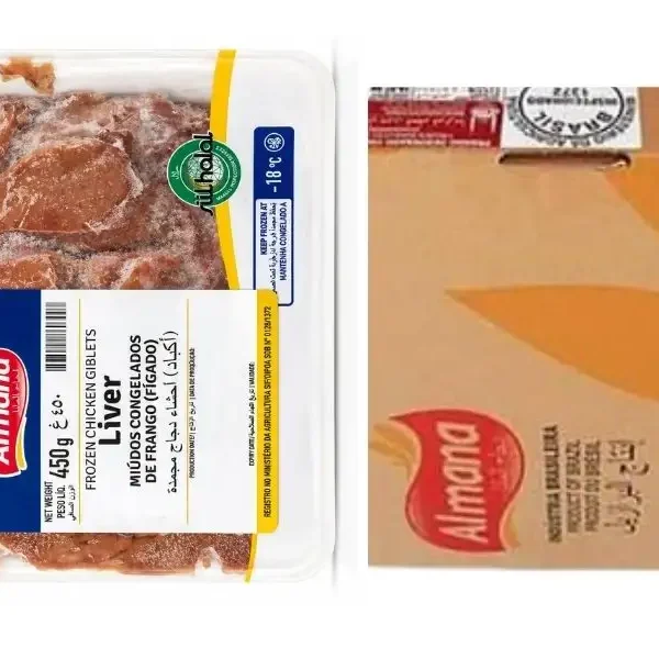 Frozen Chicken Liver Al Mana brand suppliers in GCC