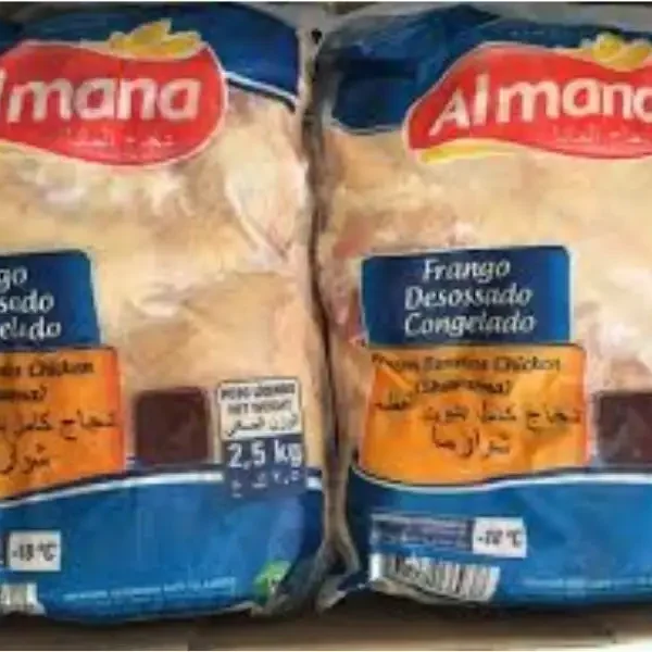 Frozen Chicken Shawarma Al Mana brand suppliers in GCC