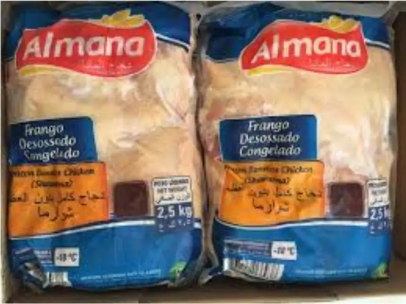 Frozen Chicken Shawarma Al Mana brand suppliers in GCC