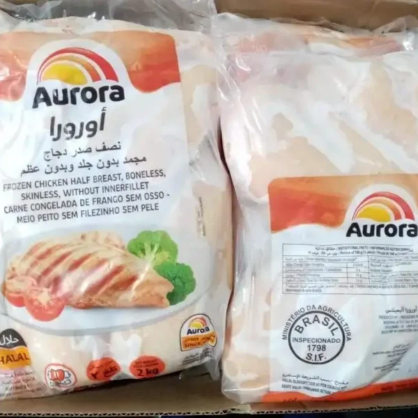 Frozen Chicken Breast Aurora Brand Suppliers in GCC