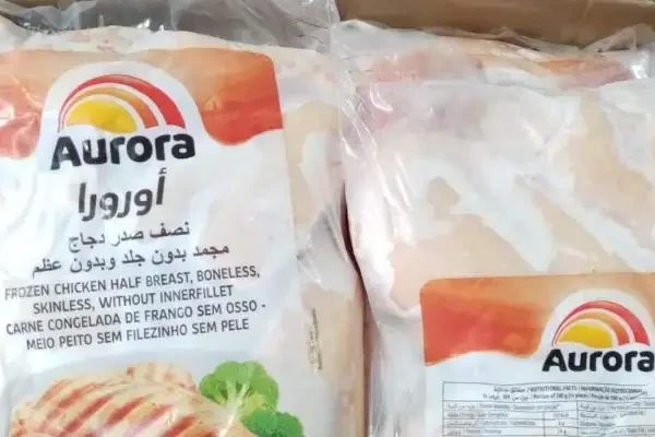 Frozen Chicken Breast Aurora Brand Suppliers in UAE