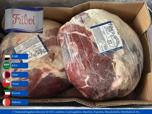 Frozen Beef Topside Friboi brand suppliers in GCC