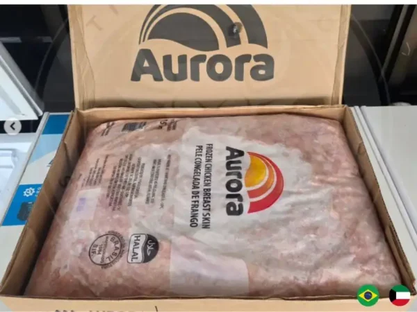 Frozen Chicken Skin Aurora brand suppliers in UAE
