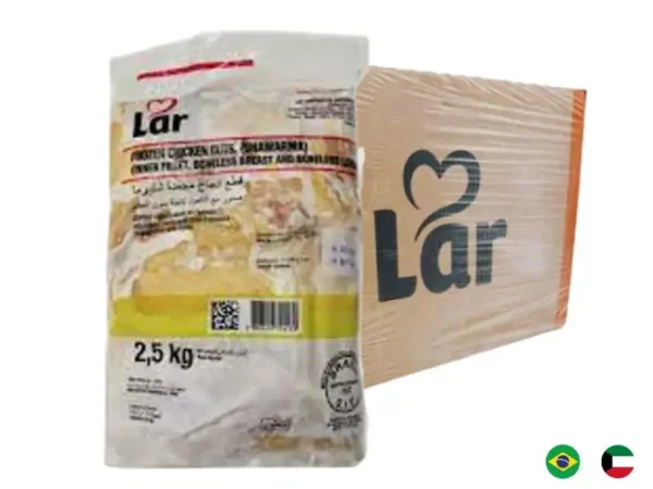 Frozen Chicken Shawarma Lar brand suppliers in UAE