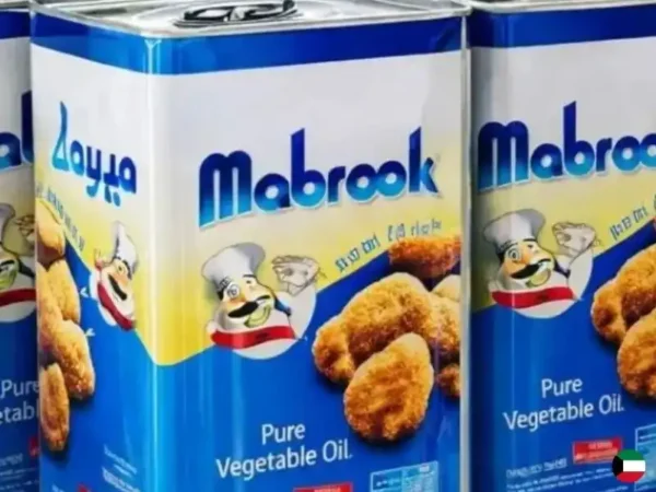 Mabrook brand Vegetables oil 17 Litres Tin suppliers in UAE