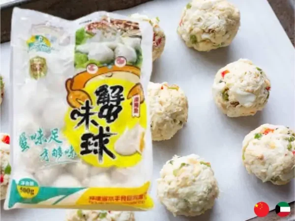 Frozen Chinees Crab Balls suppliers in UAE